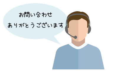 日本語安心サポートで 簡単設定！